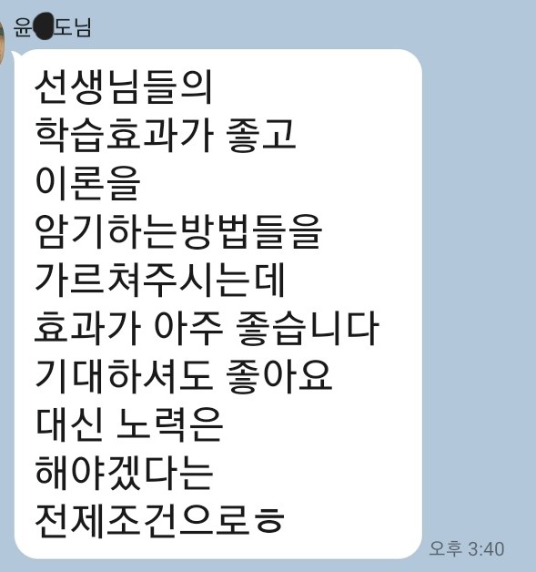 f87fac2881ffe7886c13680f5a793c80_1668747121_37.jpg