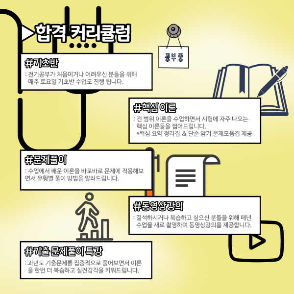 cb40708c91d069c4eb225118d83455e8_1697700834_2.png