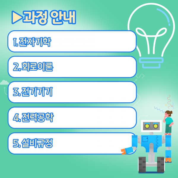 31d4ab92834d7b3f166a1ea761ffa5f9_1735555576_7182.png